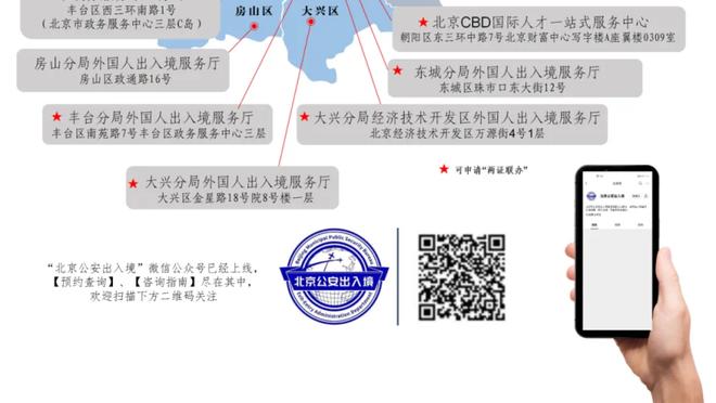 半岛游戏官网攻略苹果版